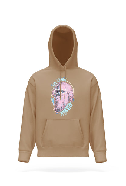 No Shave November Hoodie