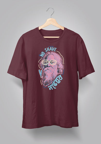 No Shave November T-shirts