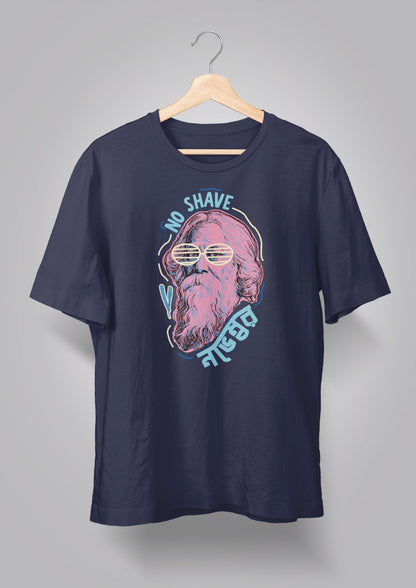 No Shave November T-shirts