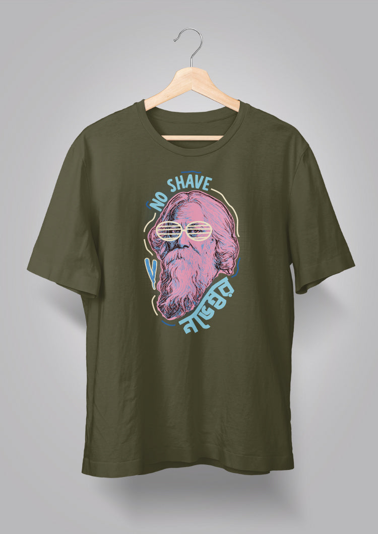 No Shave November T-shirts