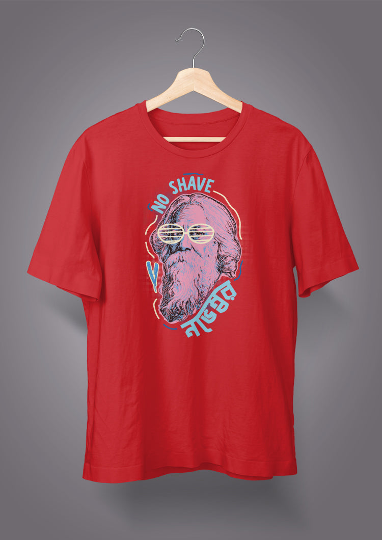 No Shave November T-shirts