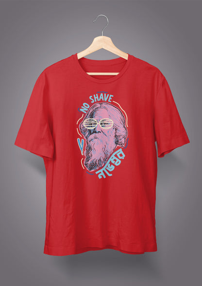 No Shave November T-shirts