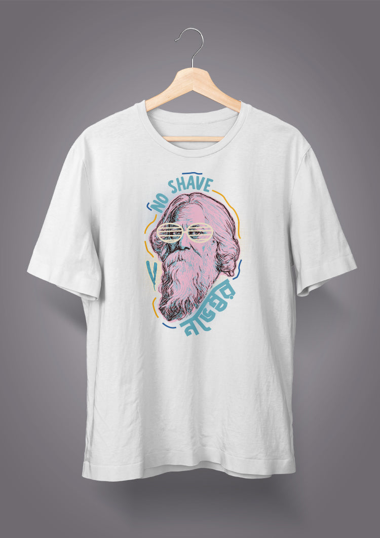 No Shave November T-shirts