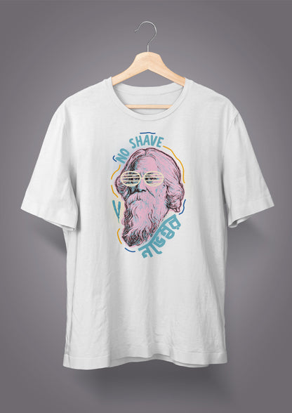 No Shave November T-shirts