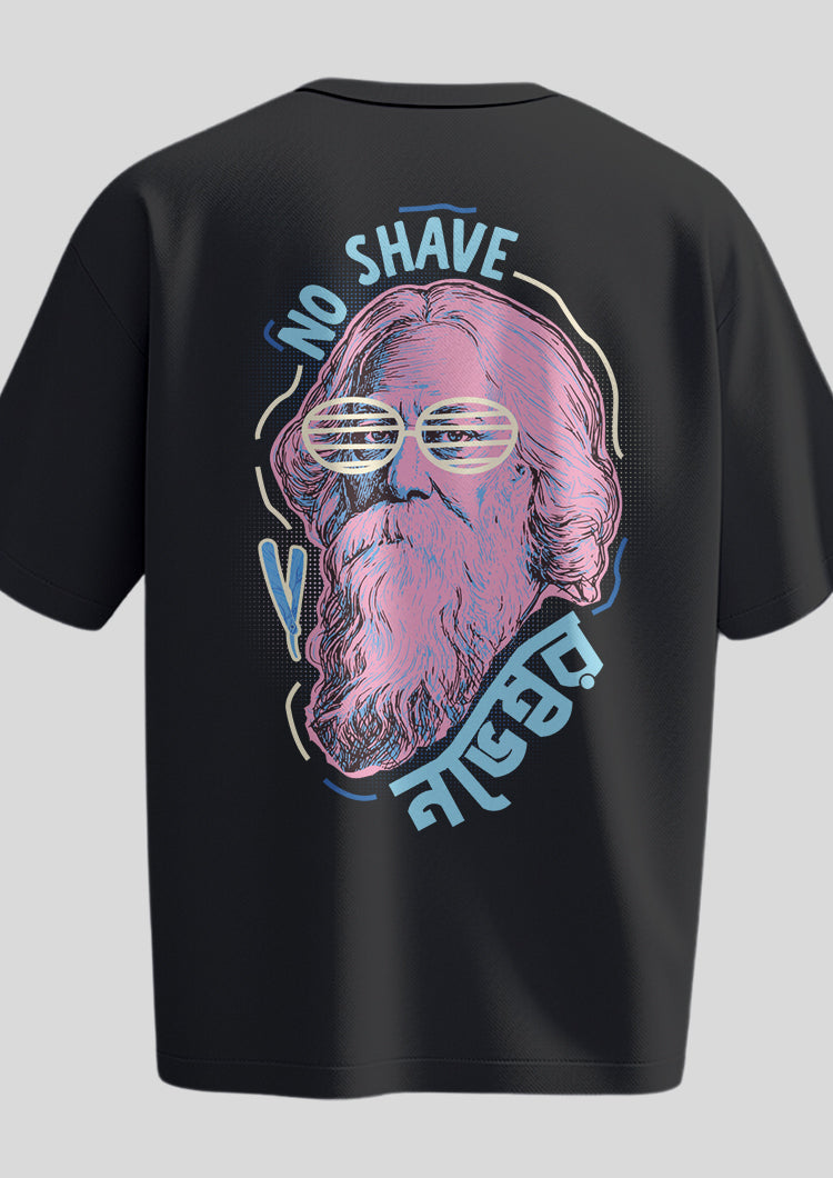 No Shave November Oversized T-shirts