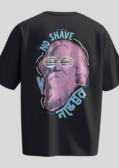 No Shave November Oversized T-shirts