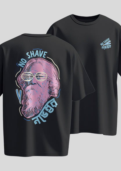 No Shave November Oversized T-shirts