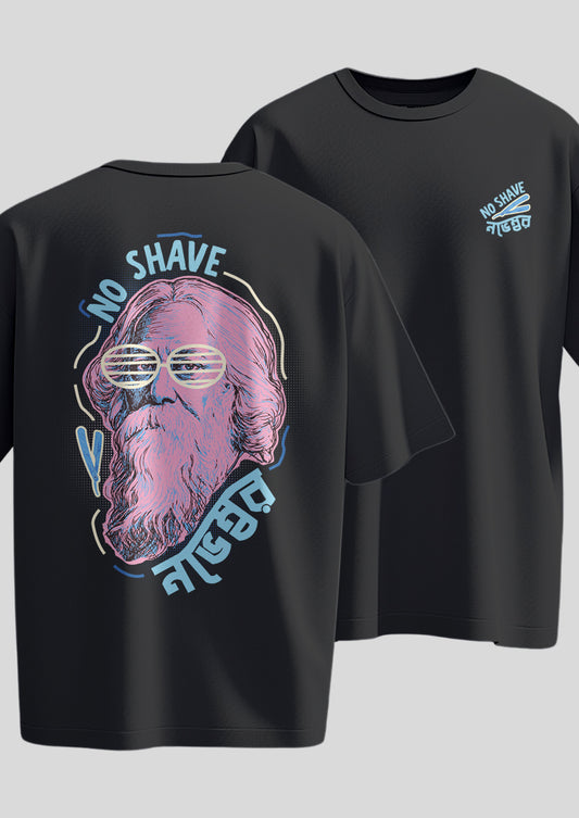 No Shave November Oversized T-shirts