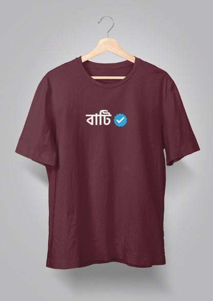 Baati Verified Unisex