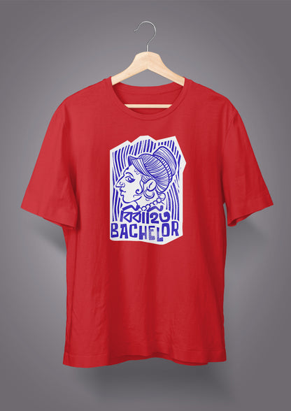 Bibahito Bachelor Female Version T-shirts