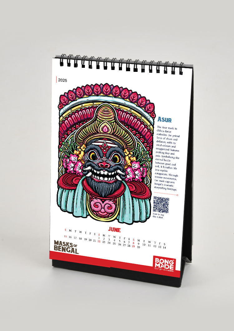 Masks Of Bengal Calendar 2025