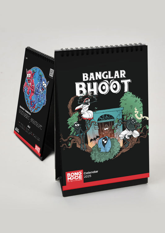 Banglar Bhoot Calendar 2025