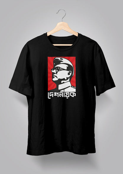 DeshNayak Netaji Unisex