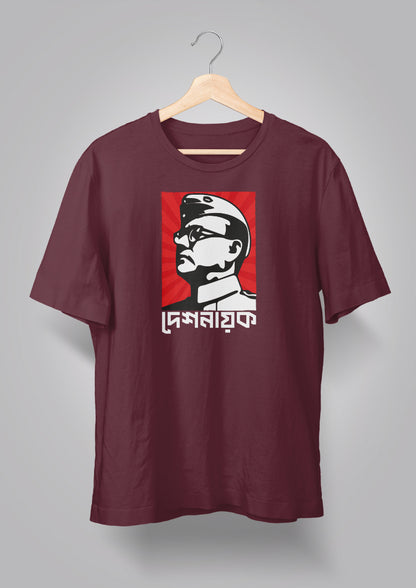 DeshNayak Netaji Unisex