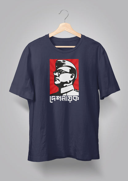 DeshNayak Netaji Unisex