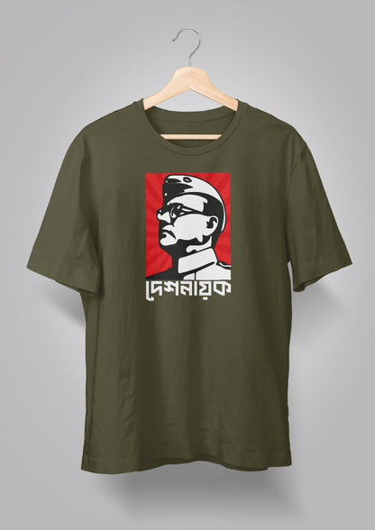 DeshNayak Netaji Unisex