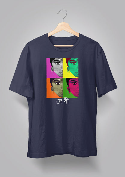 Debi Printed Unisex T-Shirts