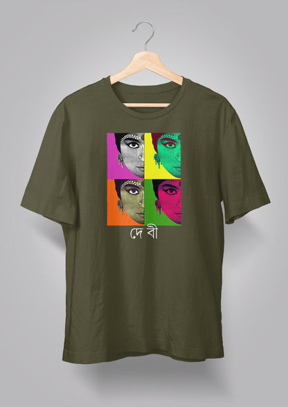 Debi Printed Unisex T-Shirts