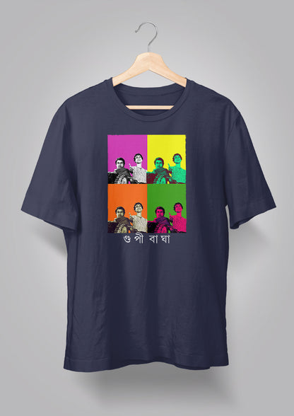 Gupi Bagha Printed Unisex T-Shirts