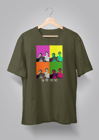 Gupi Bagha Printed Unisex T-Shirts