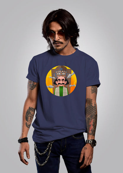 Joy Baba Felunath Men T-Shirts