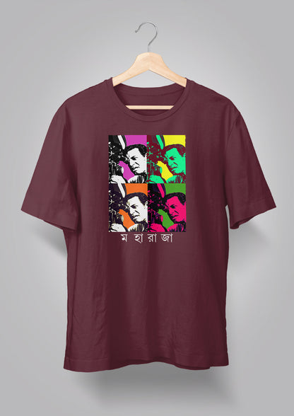 Maharaja Satyajit Ray Unisex