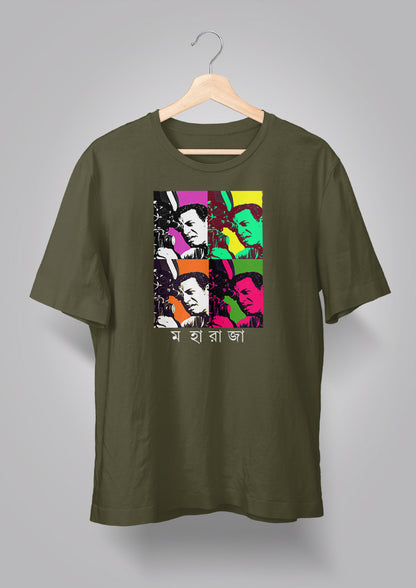 Maharaja Satyajit Ray Unisex T-Shirts