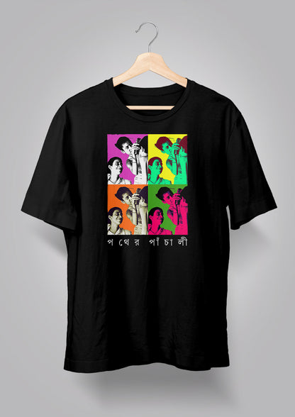 Pather Panchali Unisex T-Shirts