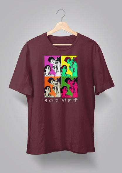 Pather Panchali Unisex T-Shirts
