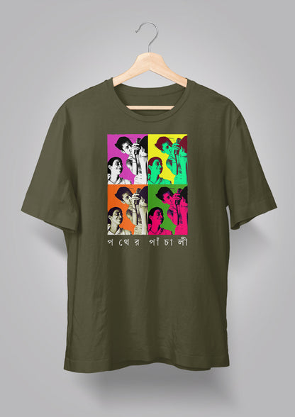 Pather Panchali Unisex T-Shirts