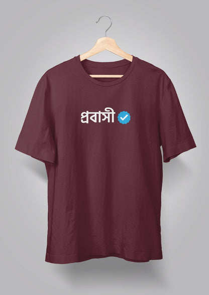 Probashi Verified Unisex