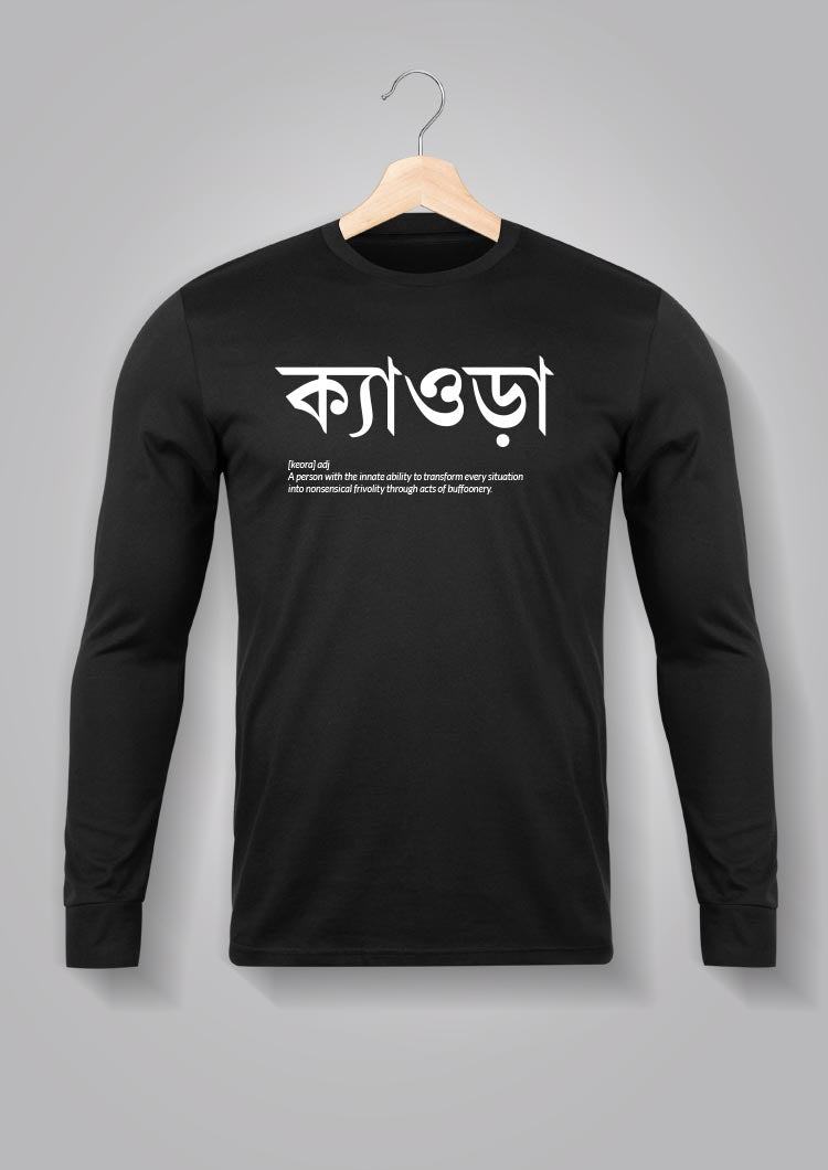 Kyeora Full Sleeve T-shirts