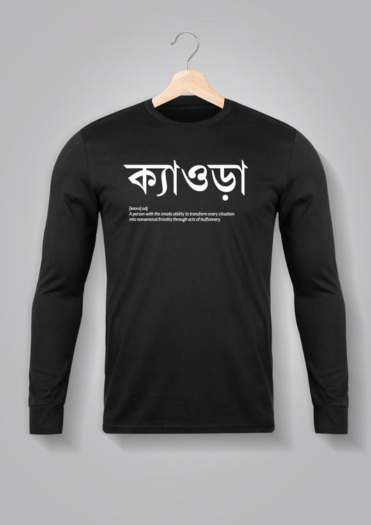 Kyeora Full Sleeve T-shirts