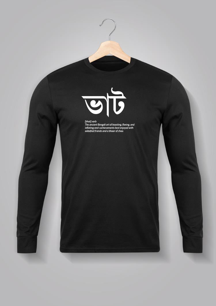 Bhaat Full Sleeve T-shirts
