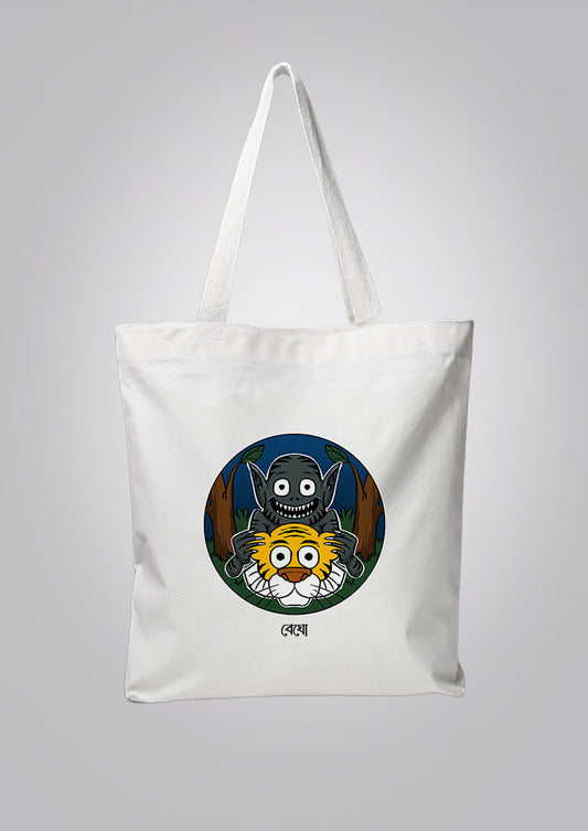 Begho White Tote Bag