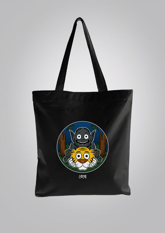 Begho Black Tote Bag