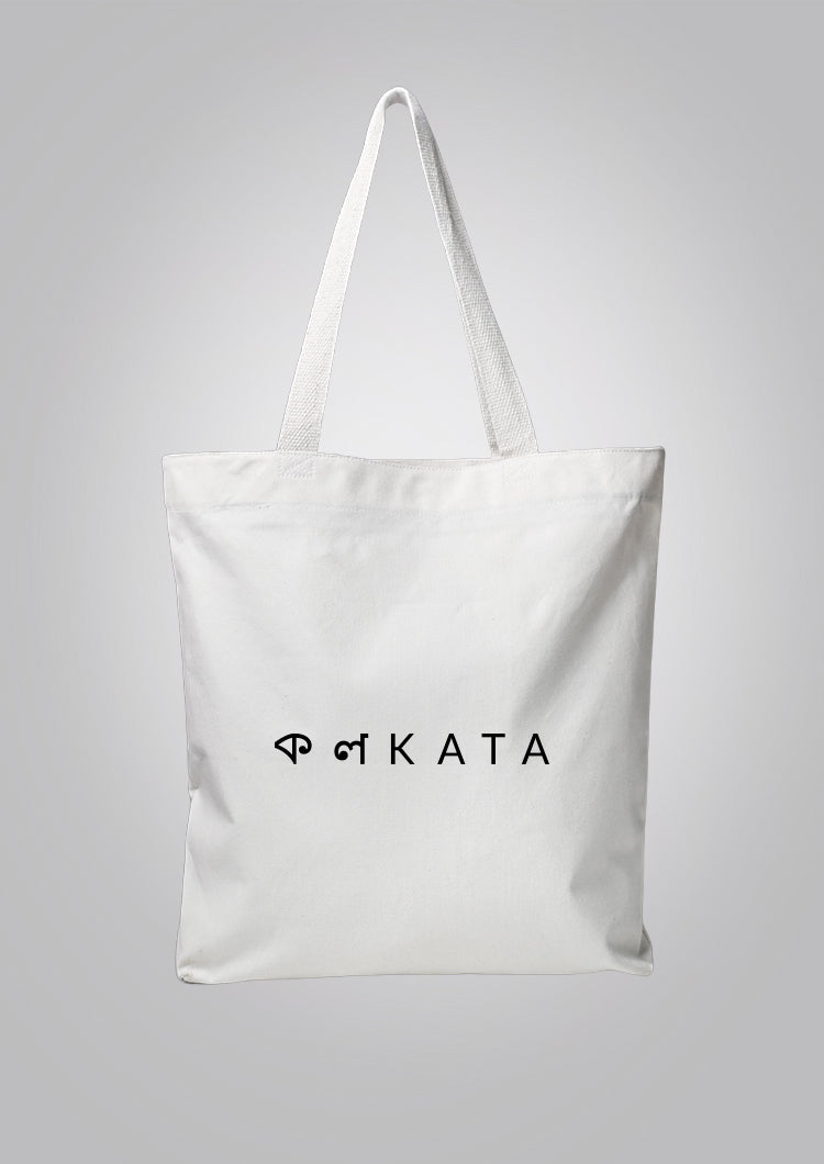 Kolkata White Tote Bag