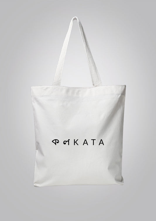 Kolkata White Tote Bag