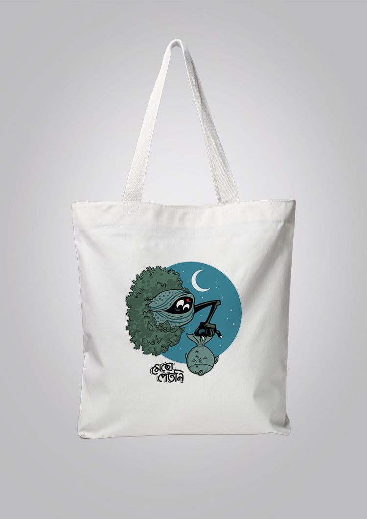 Mecho Petni White Tote Bag