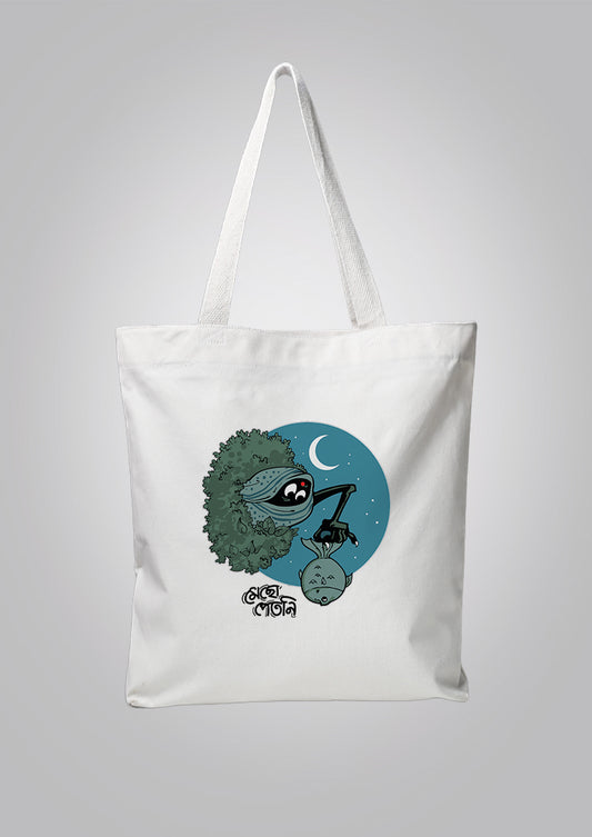 Mecho Petni White Tote Bag