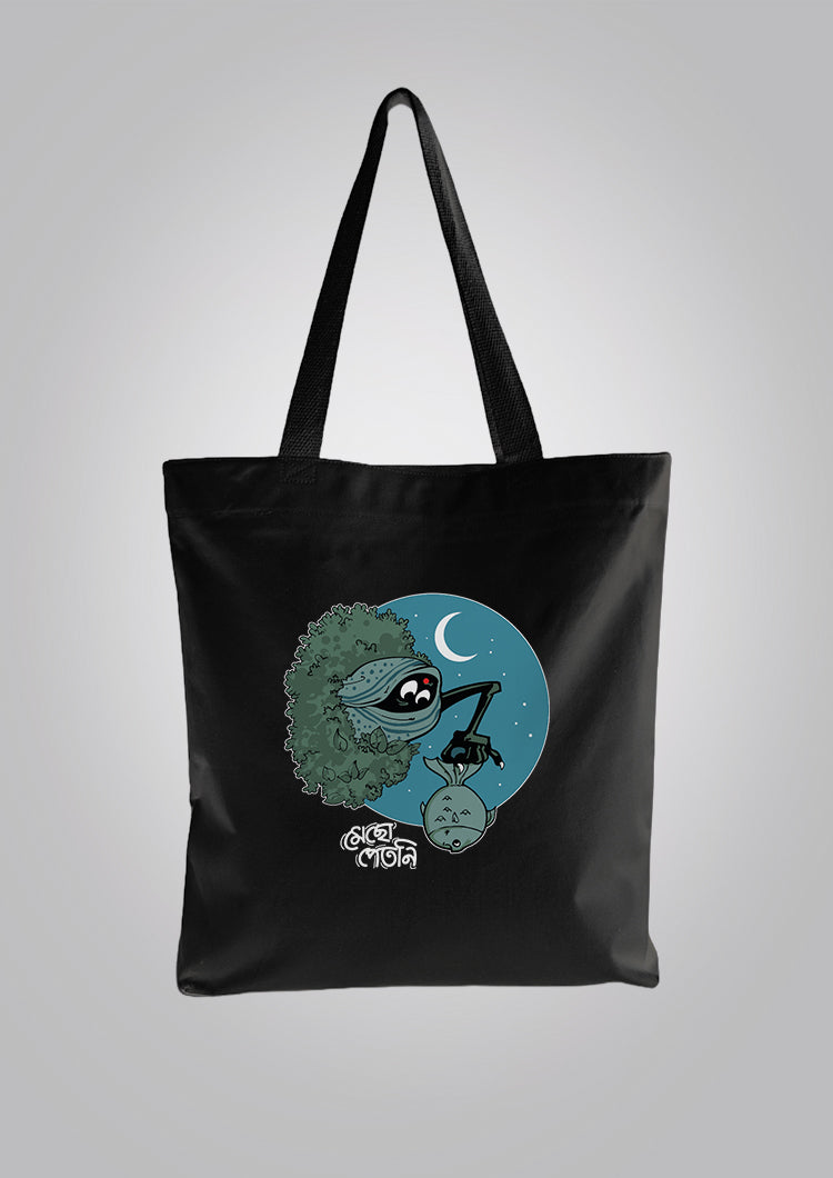 Mecho Petni Black Tote Bag