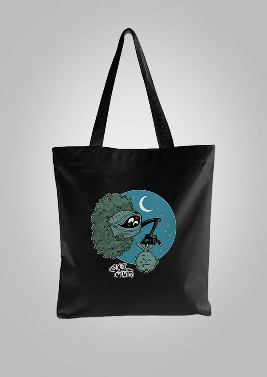 Mecho Petni Black Tote Bag