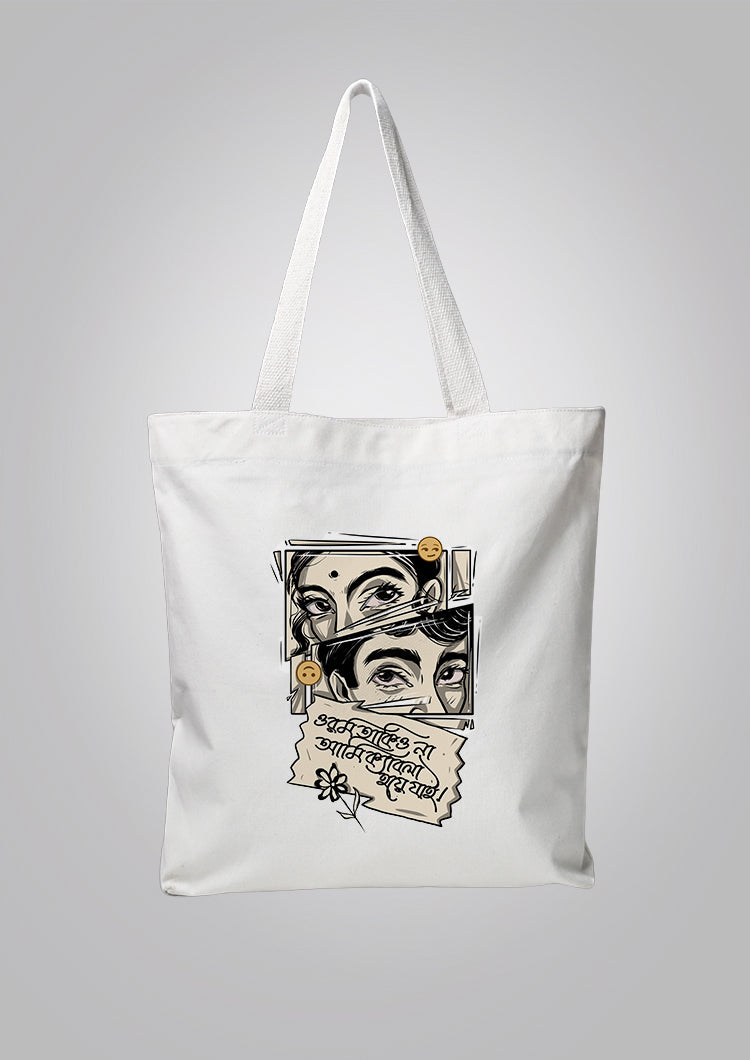 Orom Takiyo Na BW White Tote Bag