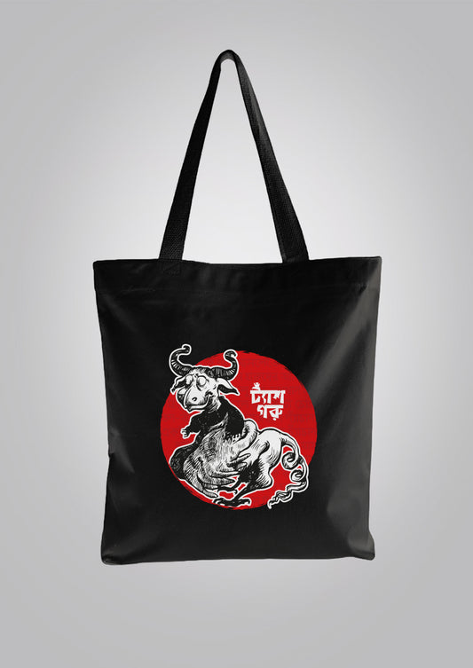 Tyash Goru Black Tote Bag