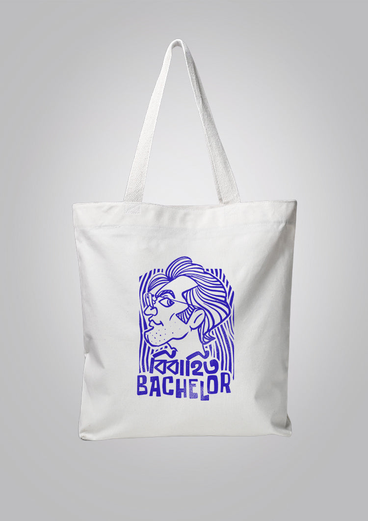 Bibahito Bachelor Male White Tote Bag