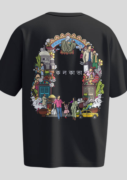 Tomar Shohor Oversized