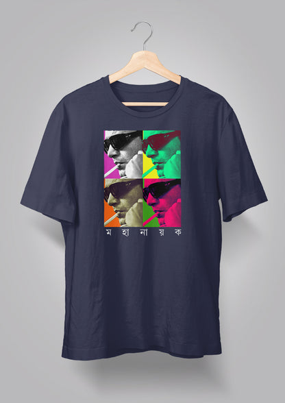 Mahanayak Printed Unisex T-Shirts
