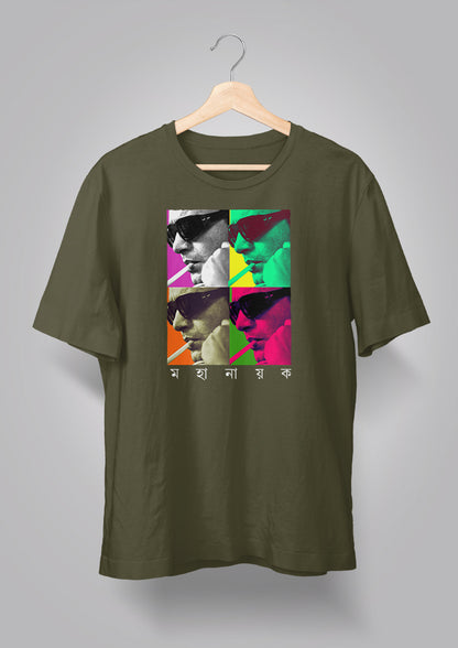 Mahanayak Printed Unisex T-Shirts