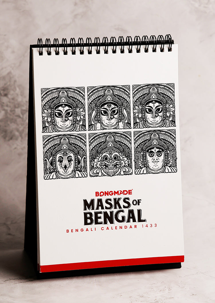 Masks of Bengal Calendars 1433