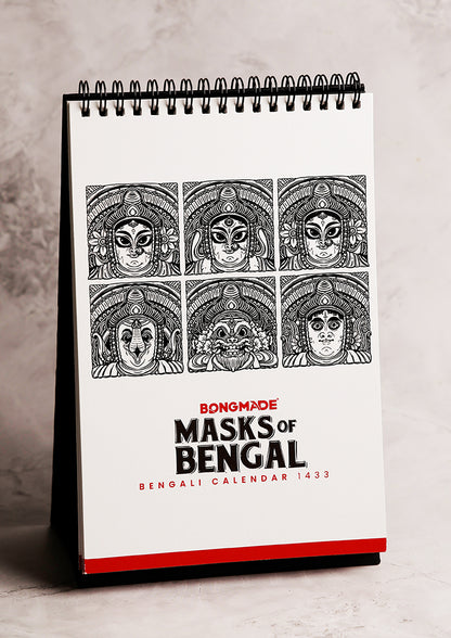Masks of Bengal Calendar 1433